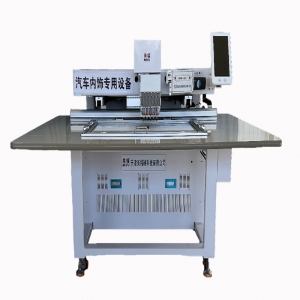 美福多针数码冲孔机