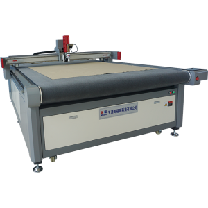 MEIFU Cutting Bed Machine