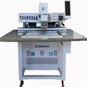 MEIFU Multi Needles Perforation Machine